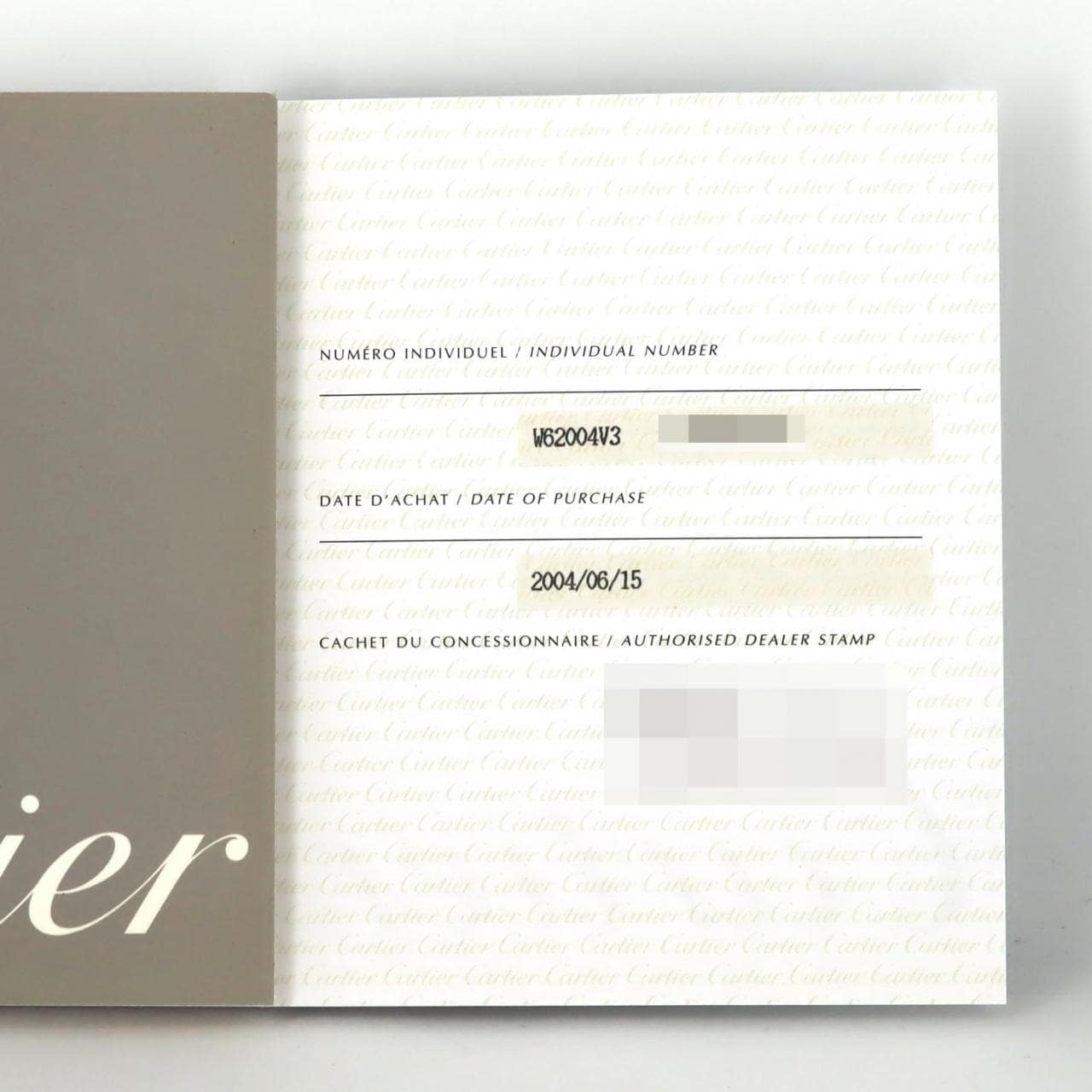 カルティエ ロードスターLM W62004V3 SS 自動巻