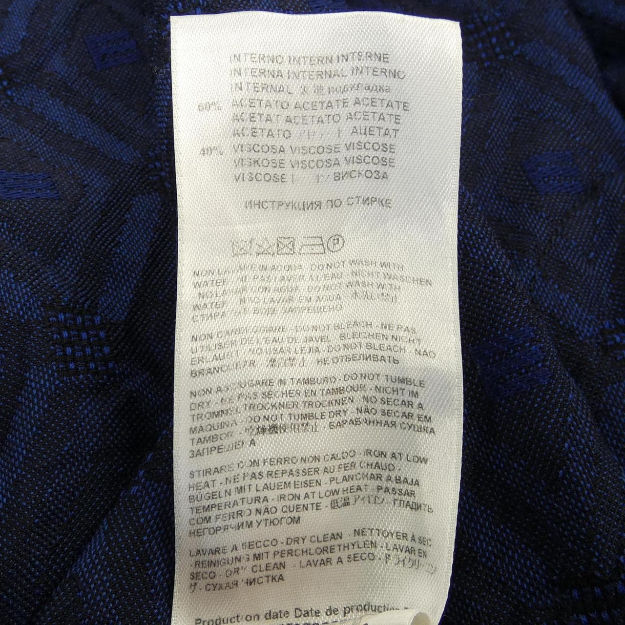 エトロ ETRO パンツ