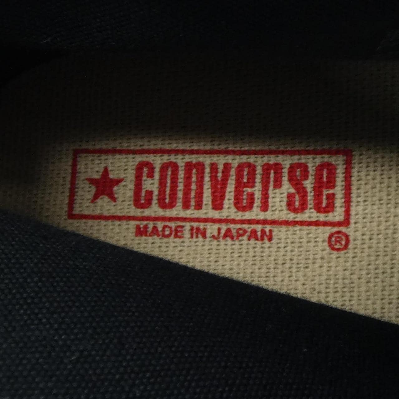 Converse 20HR sneakers