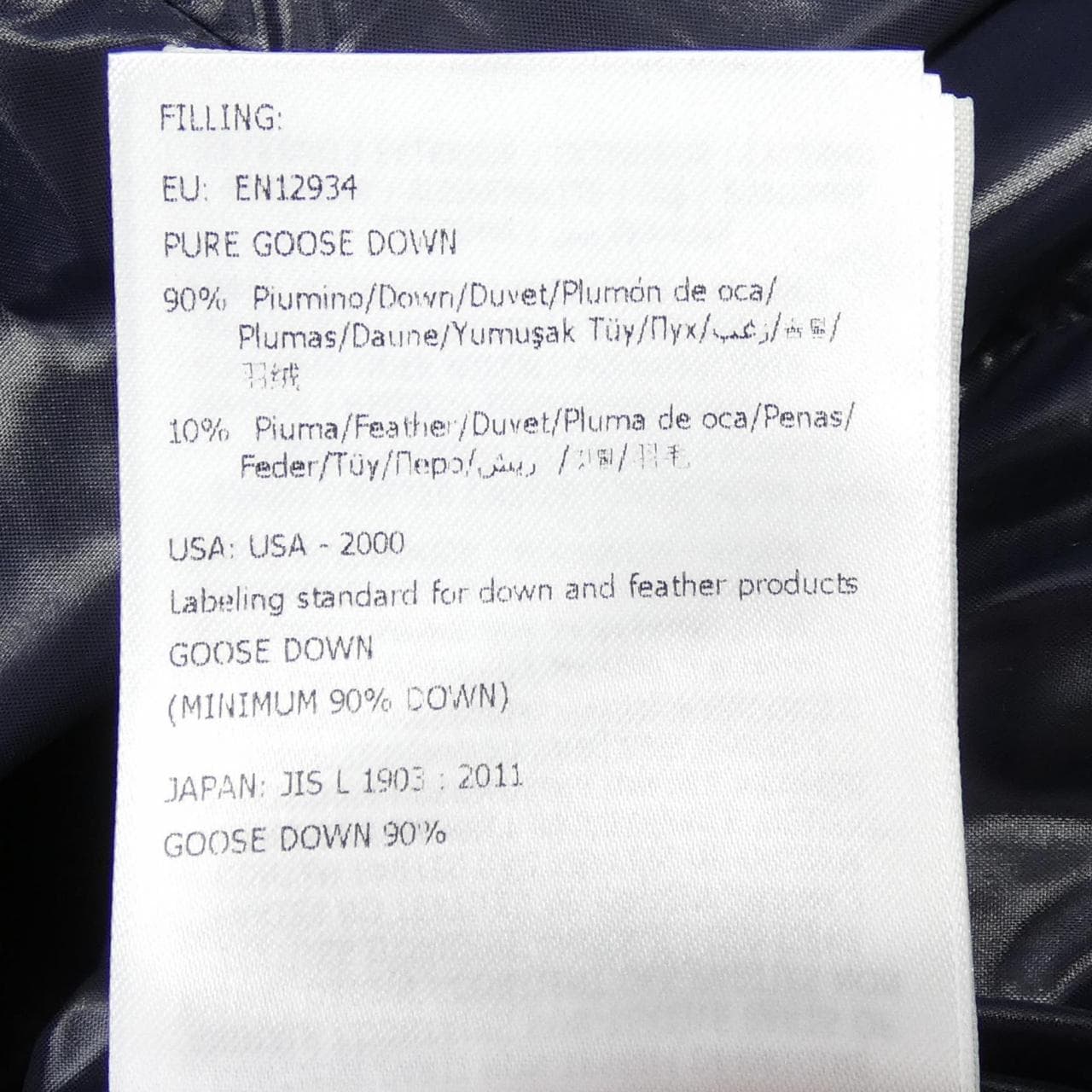 モンクレール MONCLER BADY ダウンジャケット