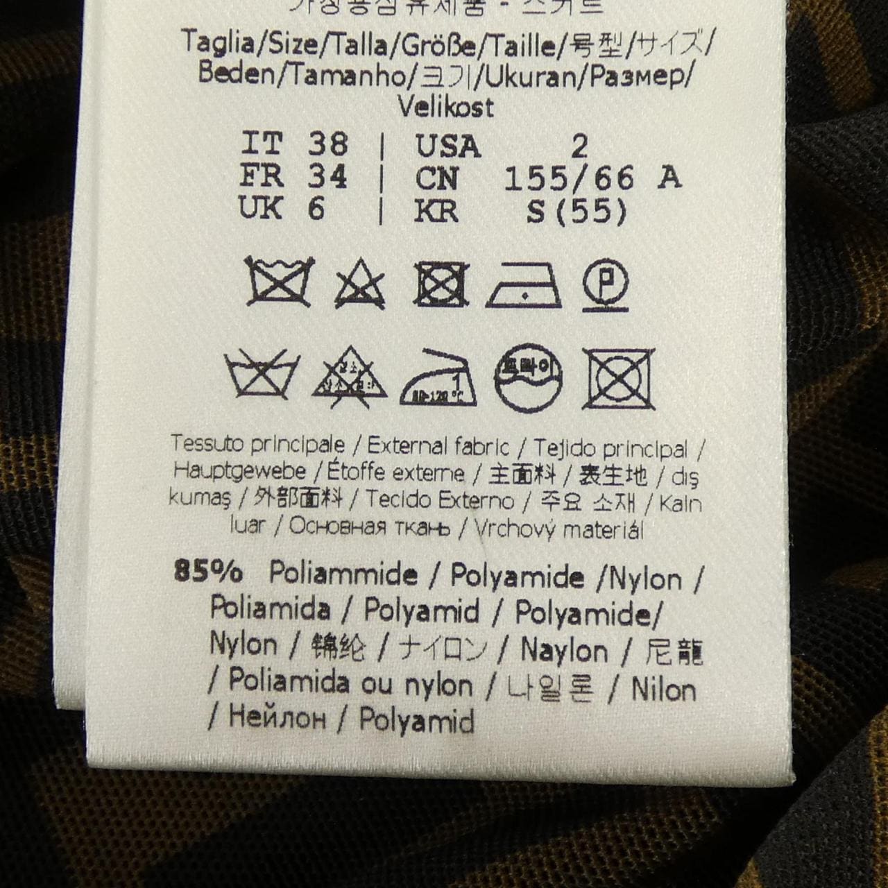 フェンディ FENDI FFモチーフ FQ7062 A8G4 スカート