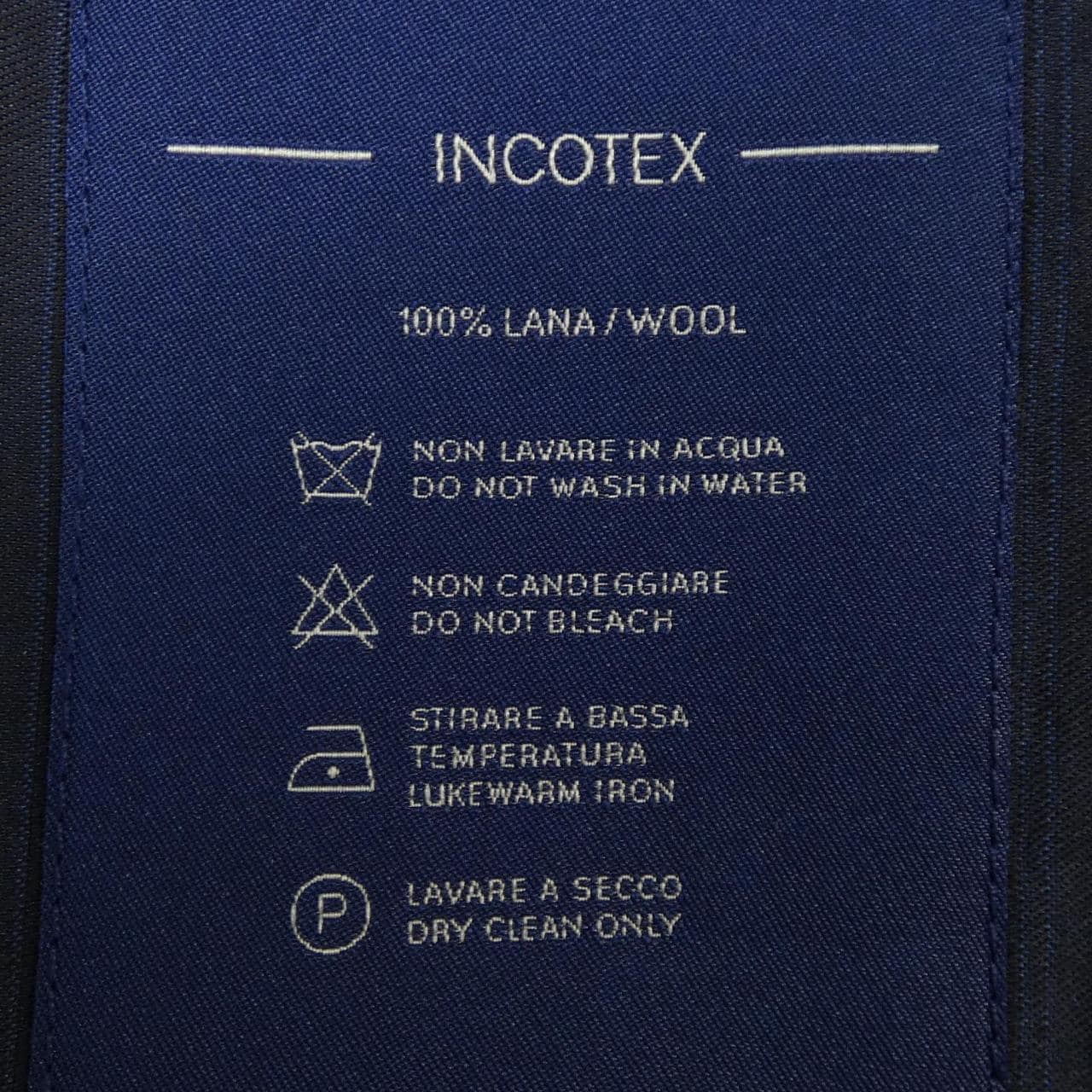 インコテックス INCOTEX パンツ