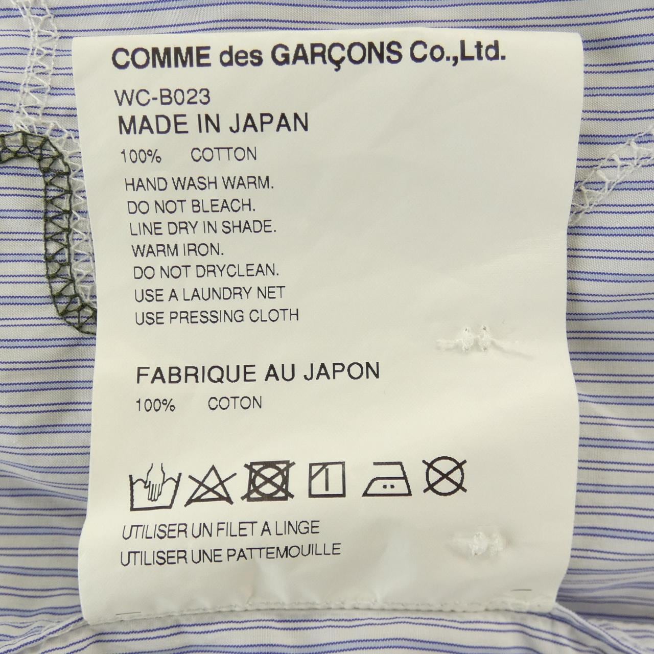 ジュンヤワタナベマン JUNYA WATANABE MAN WC-B023 S／Sシャツ