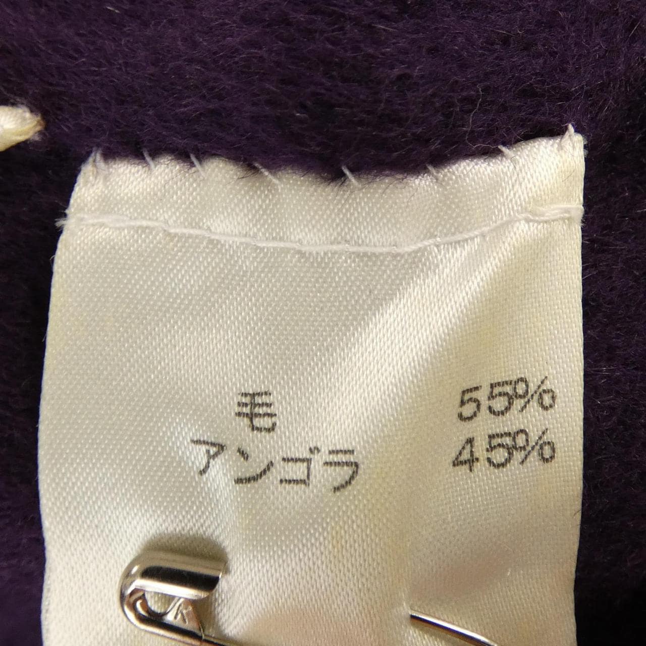 レリアン LEILIAN ジャケット