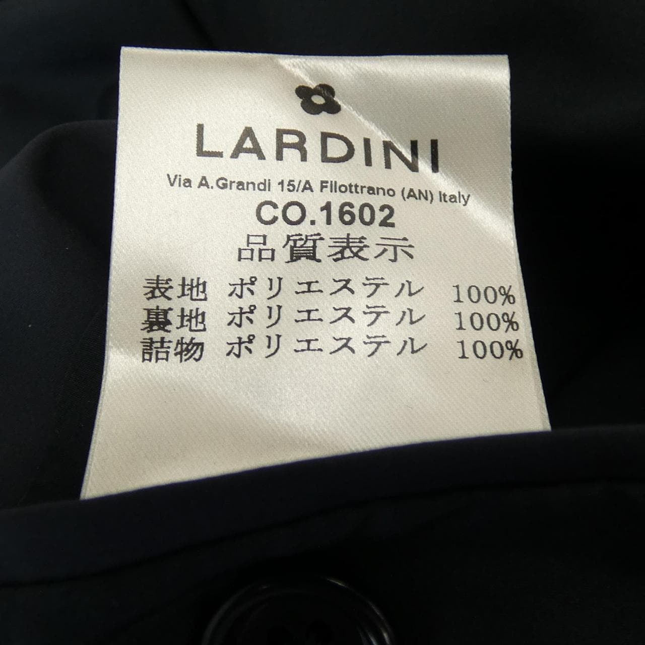 ラルディーニ LARDINI 3216-723022A699 コート