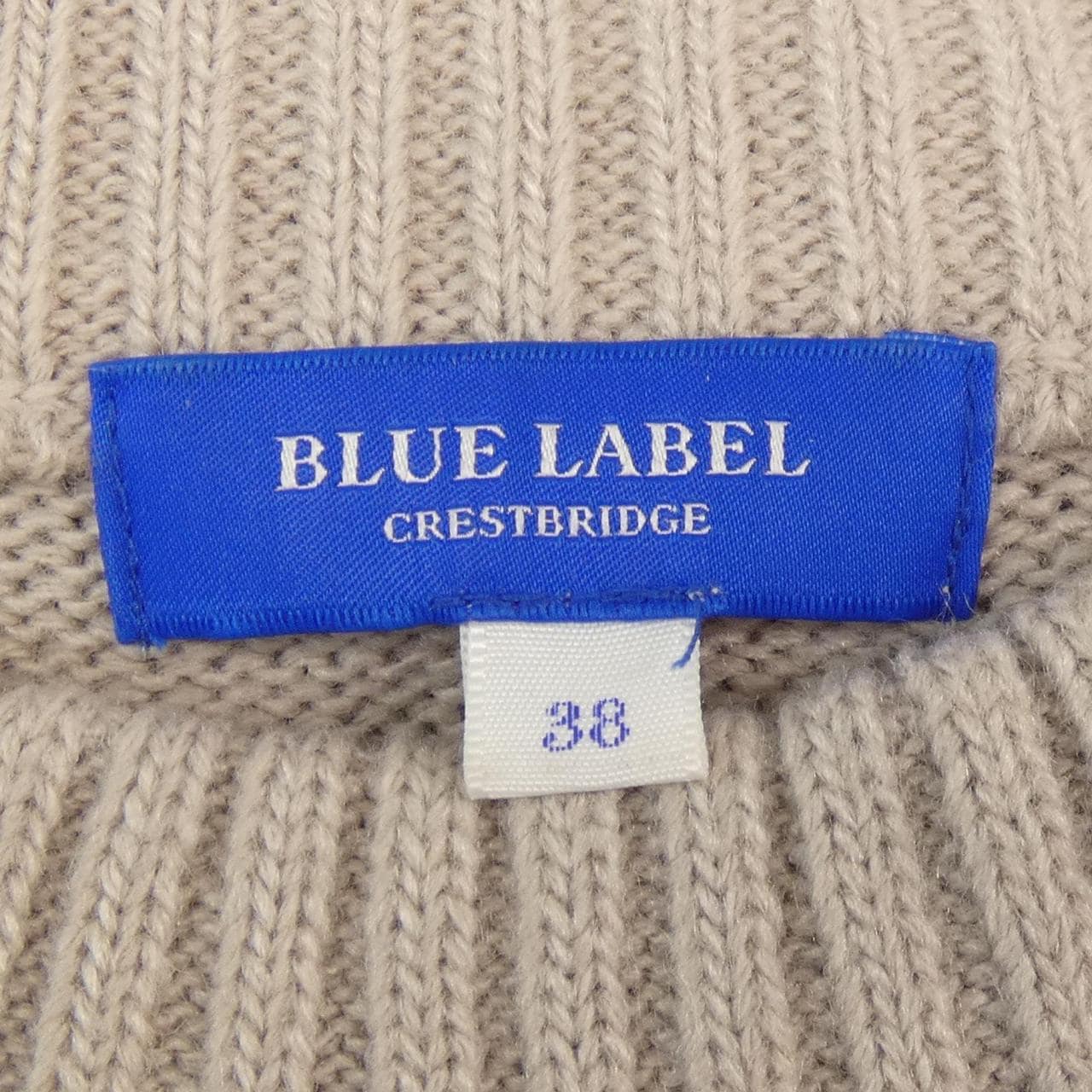 蓝色蕾丝吊带BLUE LABEL CRESTBRID针织衫