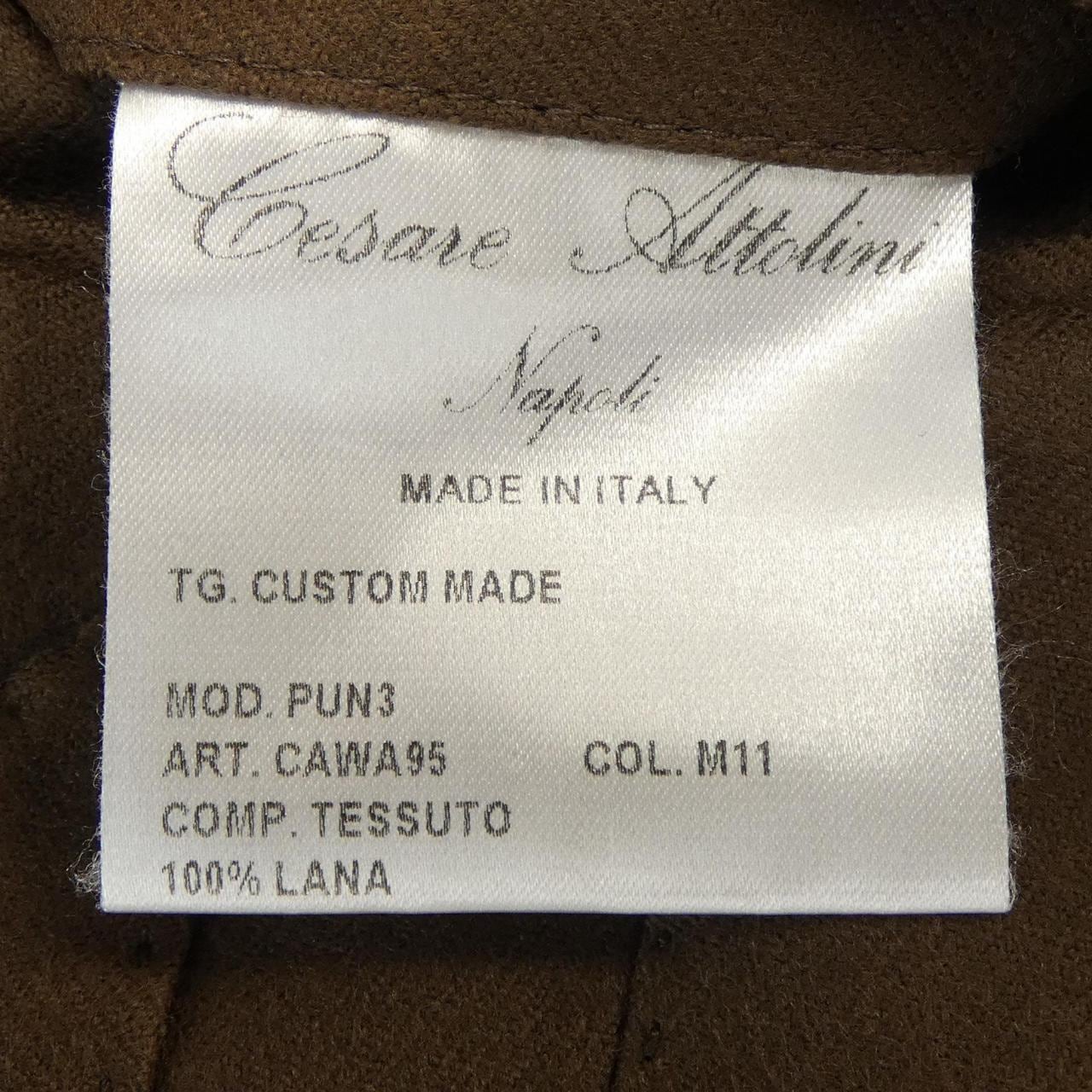 チェザーレアットリーニ Cesare Attolini パンツ