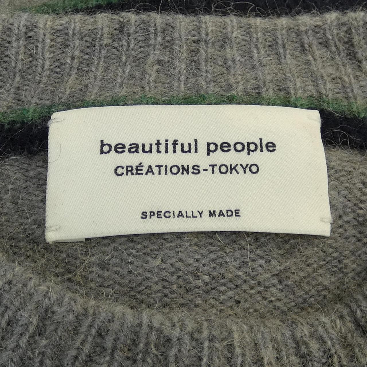 ビューティフルピープル beautiful people ニット