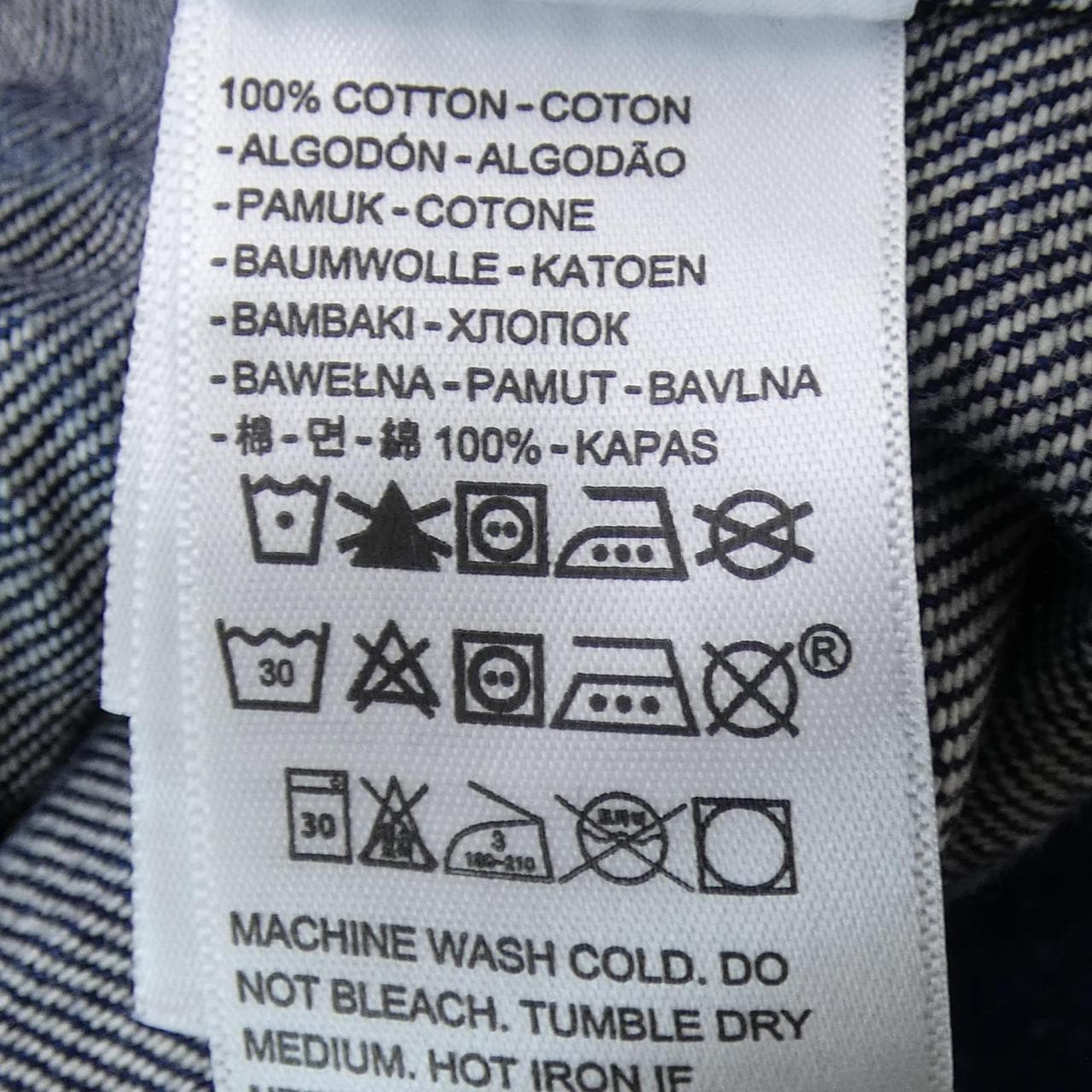 リーバイス LEVI'S デニムジャケット