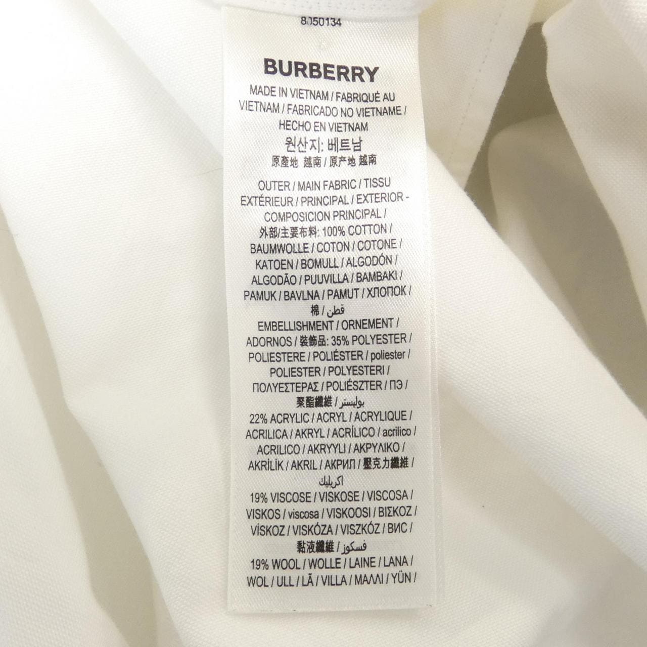 BURBERRY 8050134 襯衫