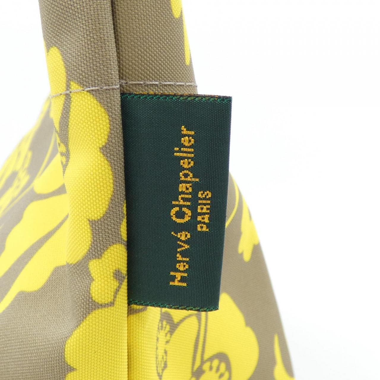 エルベシャプリエ HERVE CHAPELIER 1027F BAG