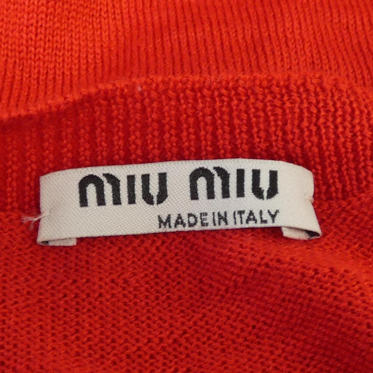 ミュウミュウ MIU MIU MMF006 カーディガン
