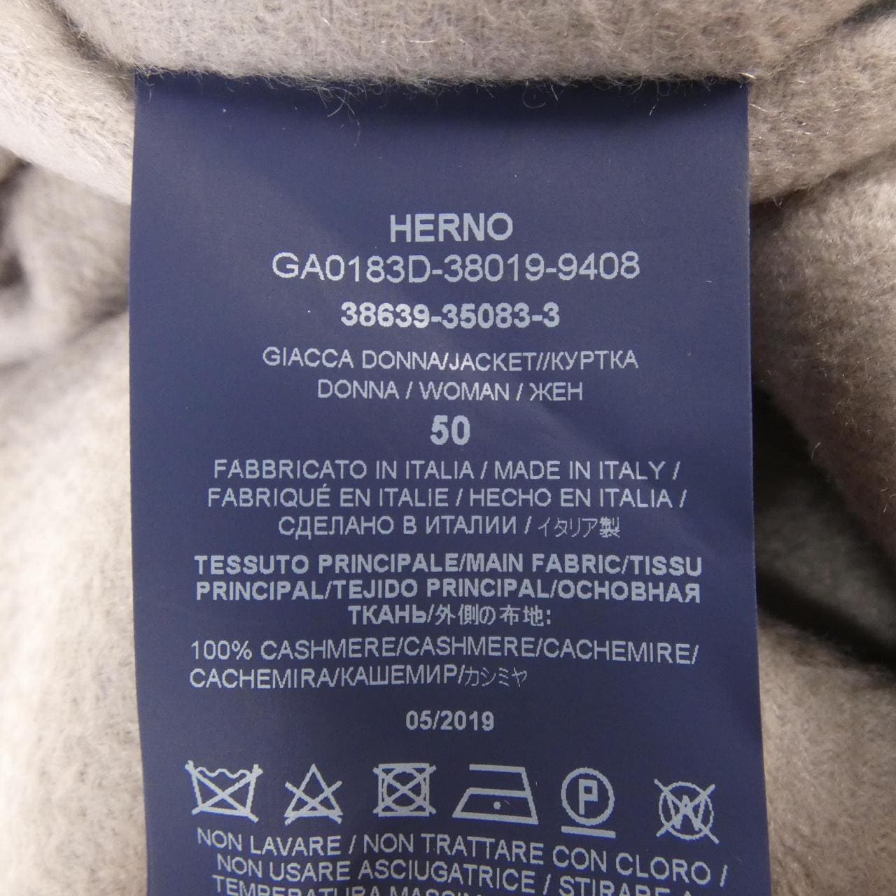 ヘルノ Herno GA0183D ジャケット