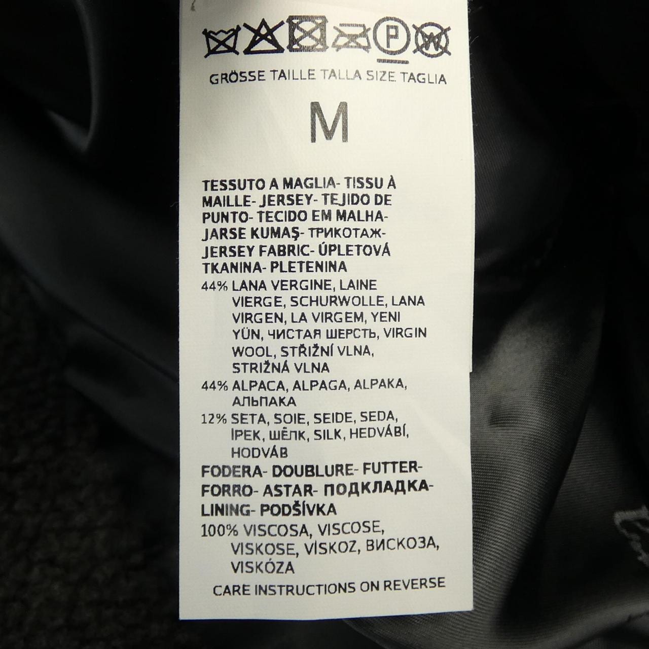 マックスマーラ Max Mara 101607 テディベア コート