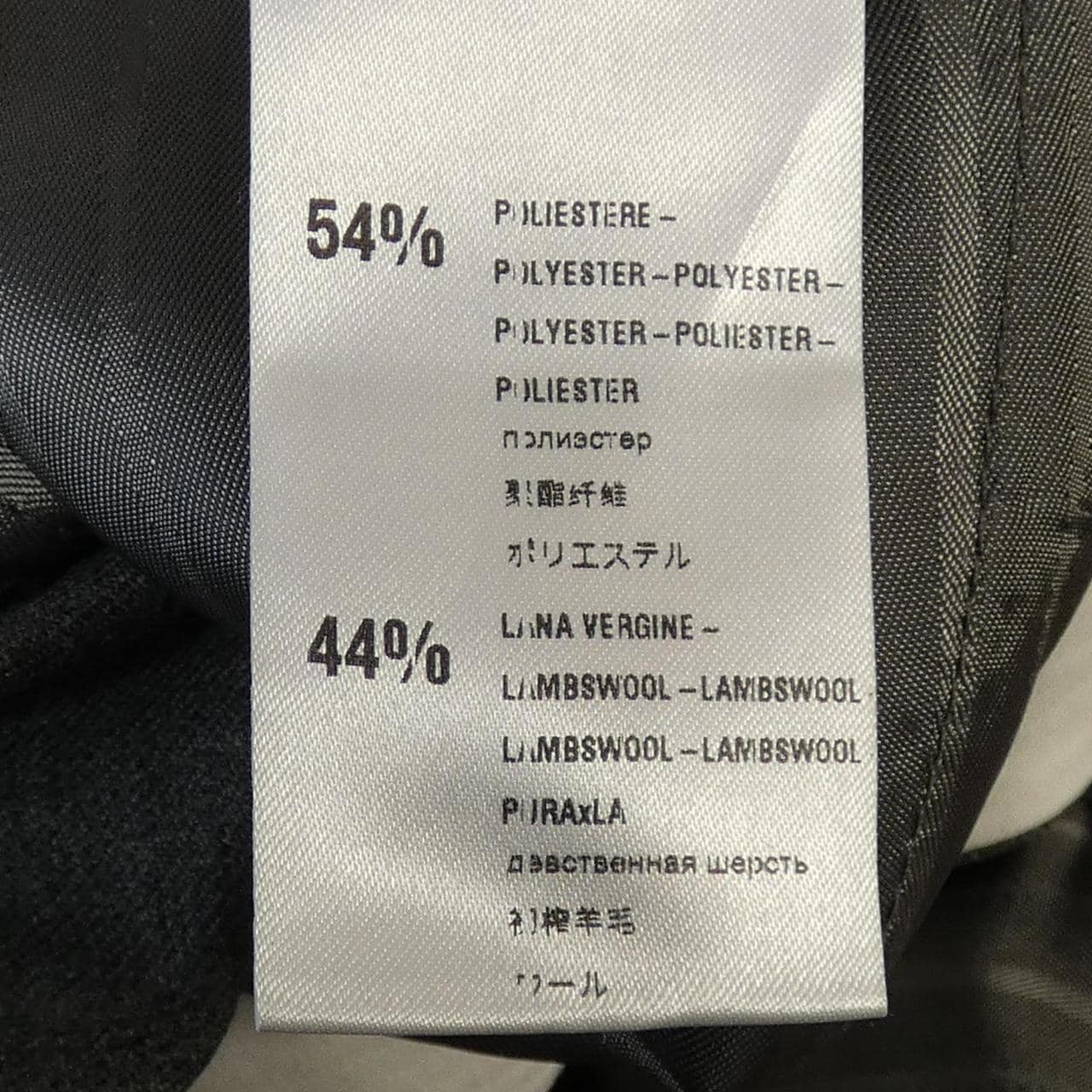 TEL パンツ