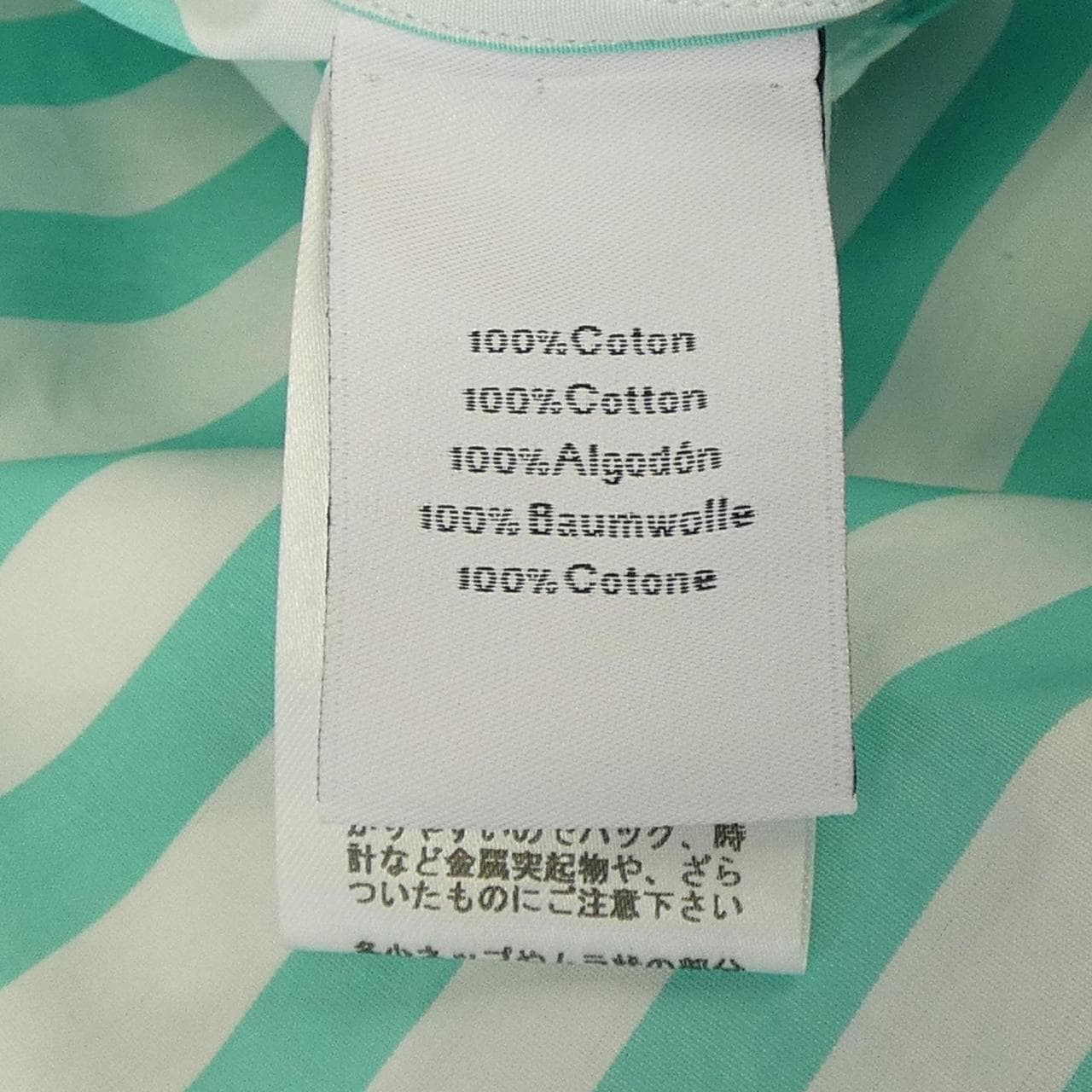 エルメス HERMES シャツ
