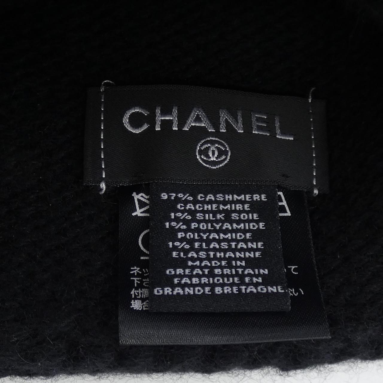 シャネル CHANEL AA9203B13196 ニットキャップ