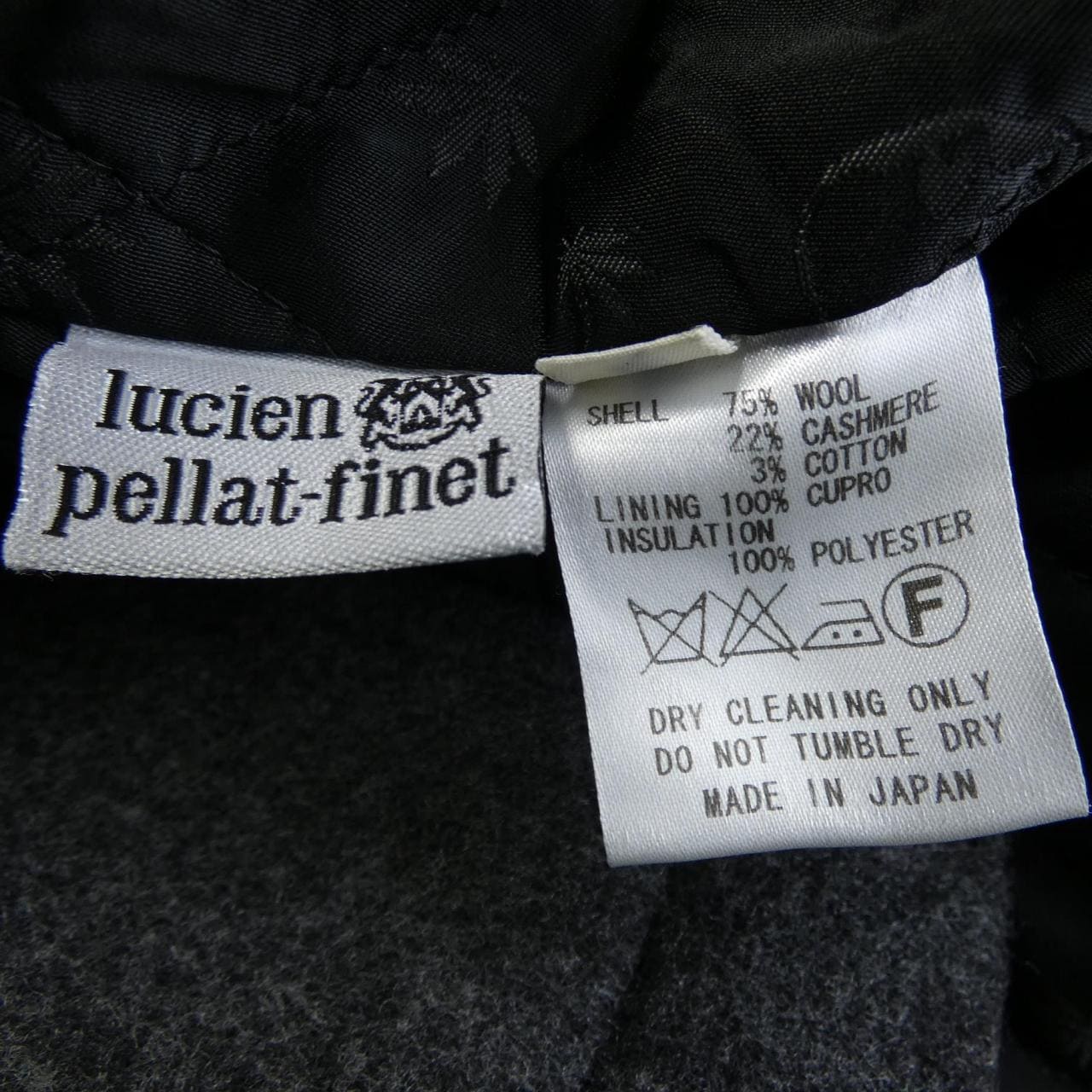 ルシアン ペラフィネ lucien pellat-finet ダッフルコート