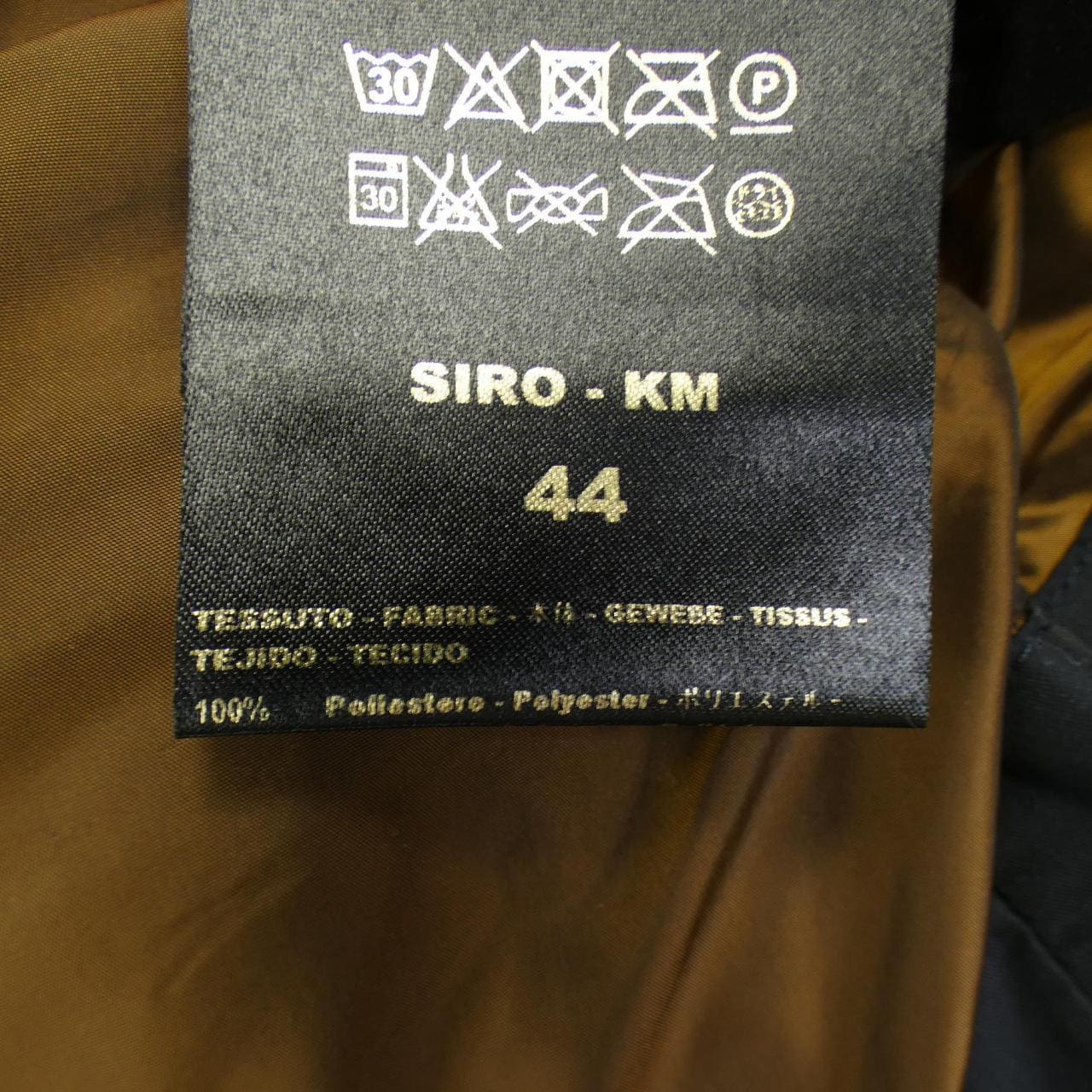 ムーレー MOORER SIRO-KM ダウンジャケット