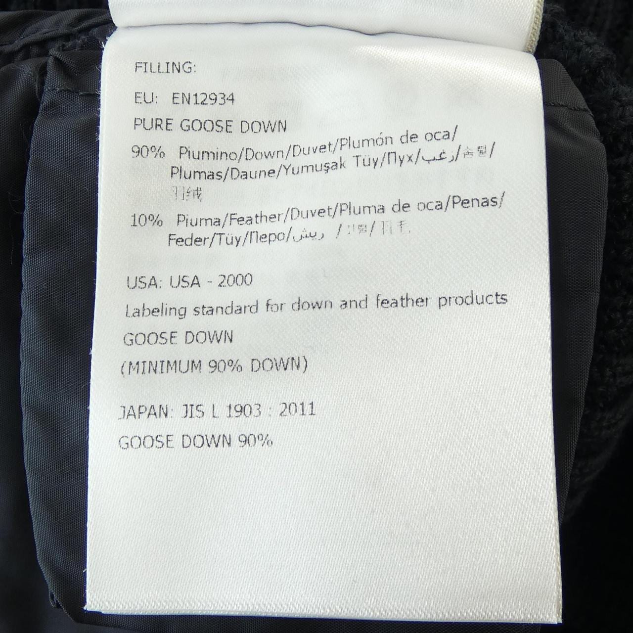 モンクレール MONCLER 20919B50800 ダウンジャケット