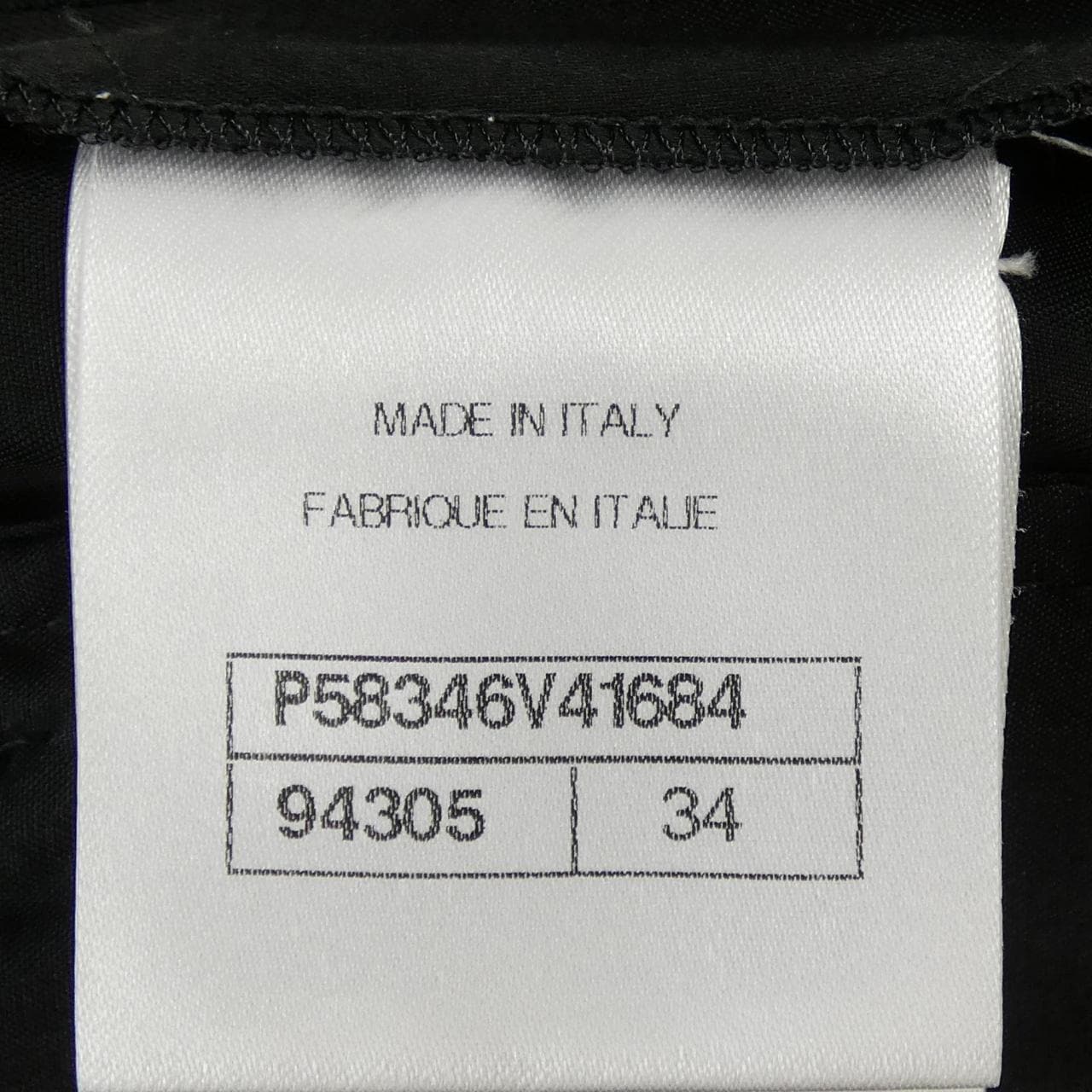 シャネル CHANEL P58346V41684 パンツ