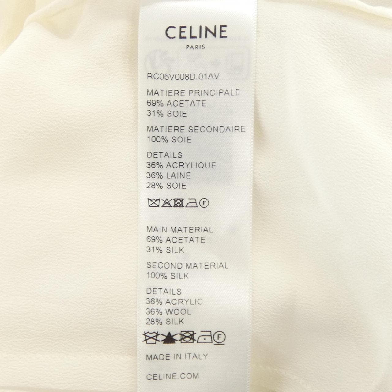セリーヌ CELINE RC05V008D シャツ