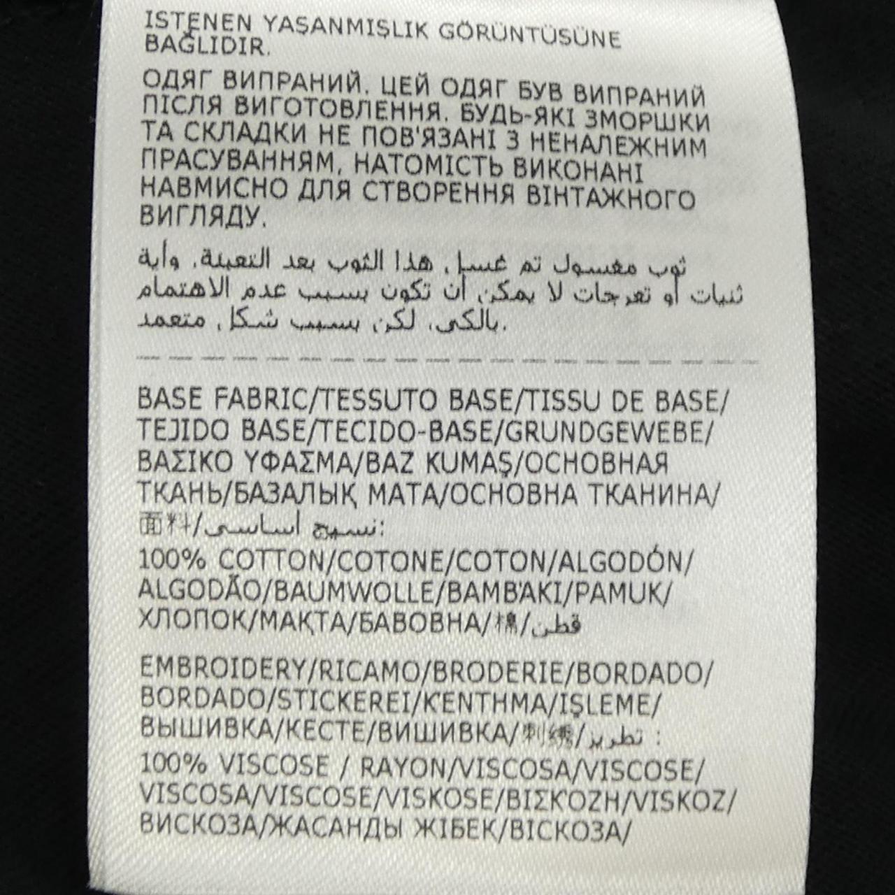 モンクレール MONCLER C-SCOM-22-32608 Tシャツ