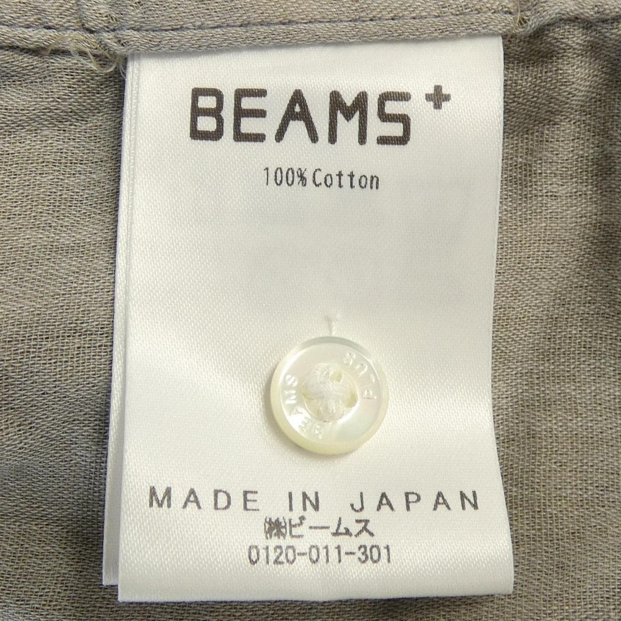 ビームスプラス BEAMS PLUS トップス