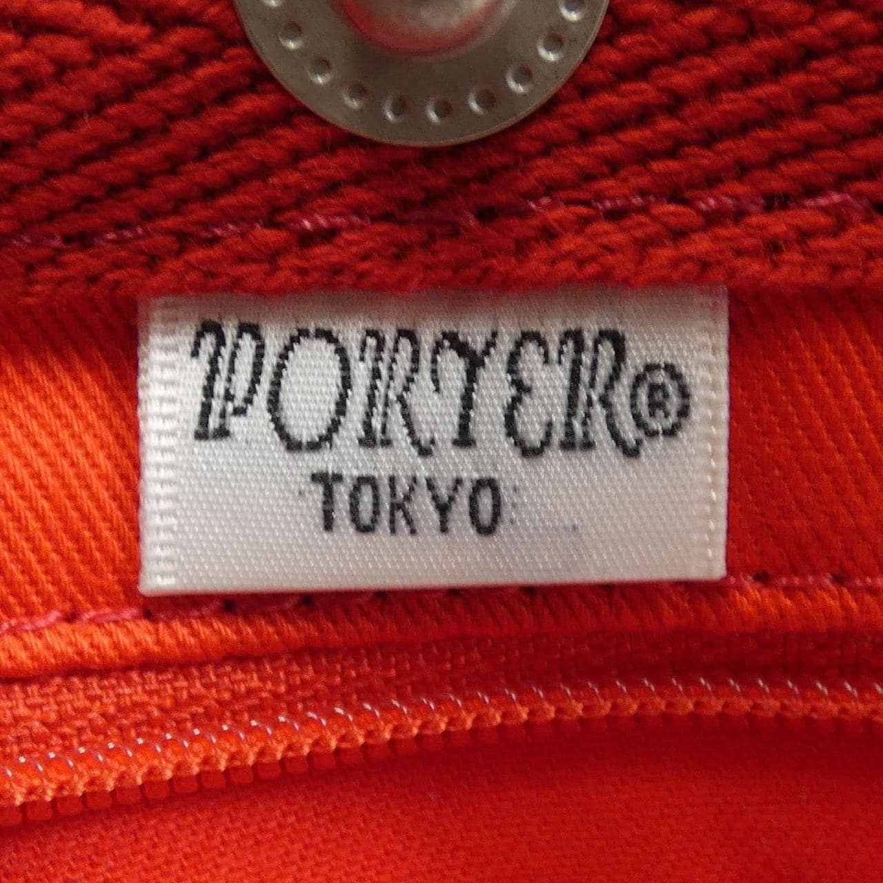 ポーター PORTER BAG