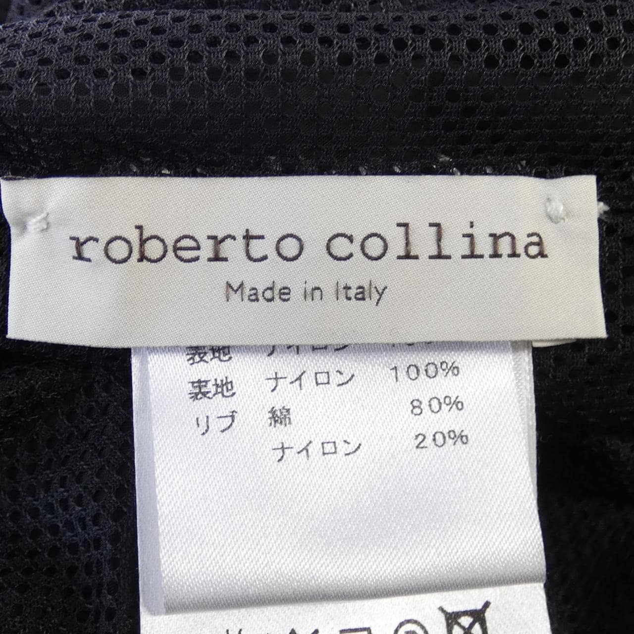 Roberto Collina ROBERTO COLLINA Blouson