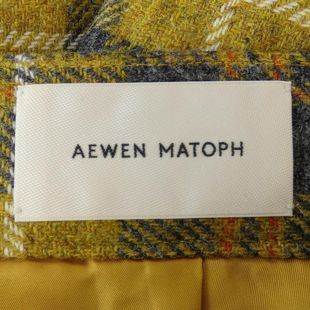 イウエンマトフ AEWEN MATOPH パンツ