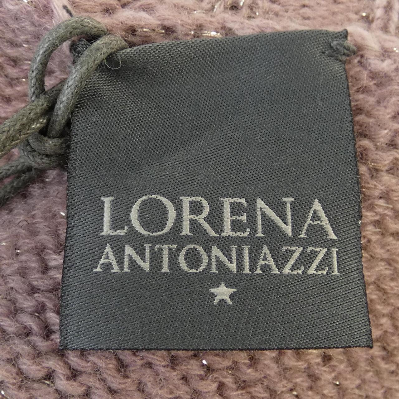 LORENA ANTONIAZZI long cardigan