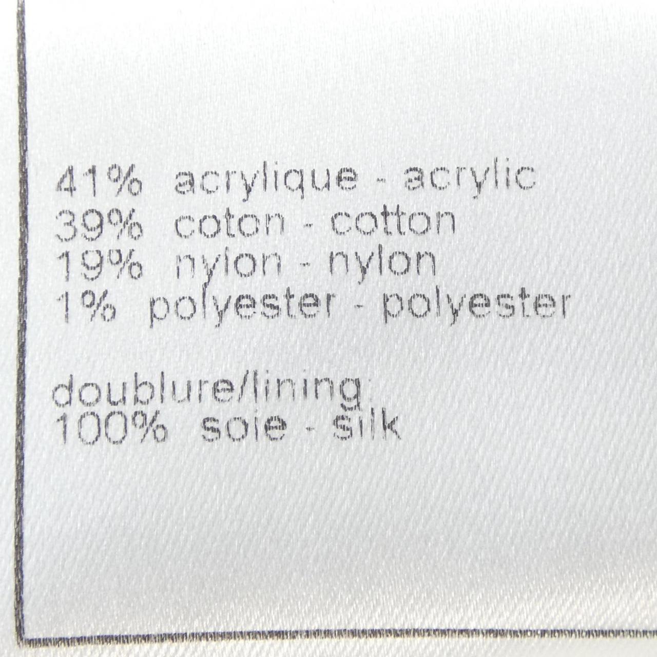 【ヴィンテージ】シャネル CHANEL P23306V14189 04P スカート