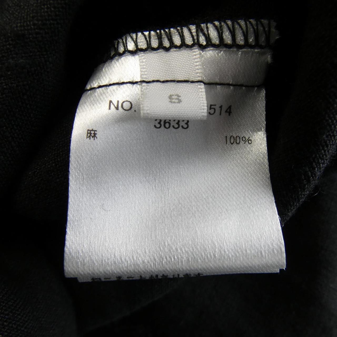 CABANABASH ワンピース