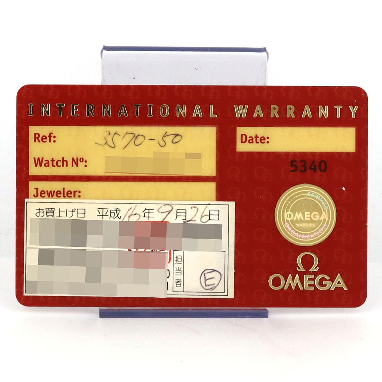 【免保养优惠价】欧米茄超霸专业计时表 3570.50 不锈钢手动上弦