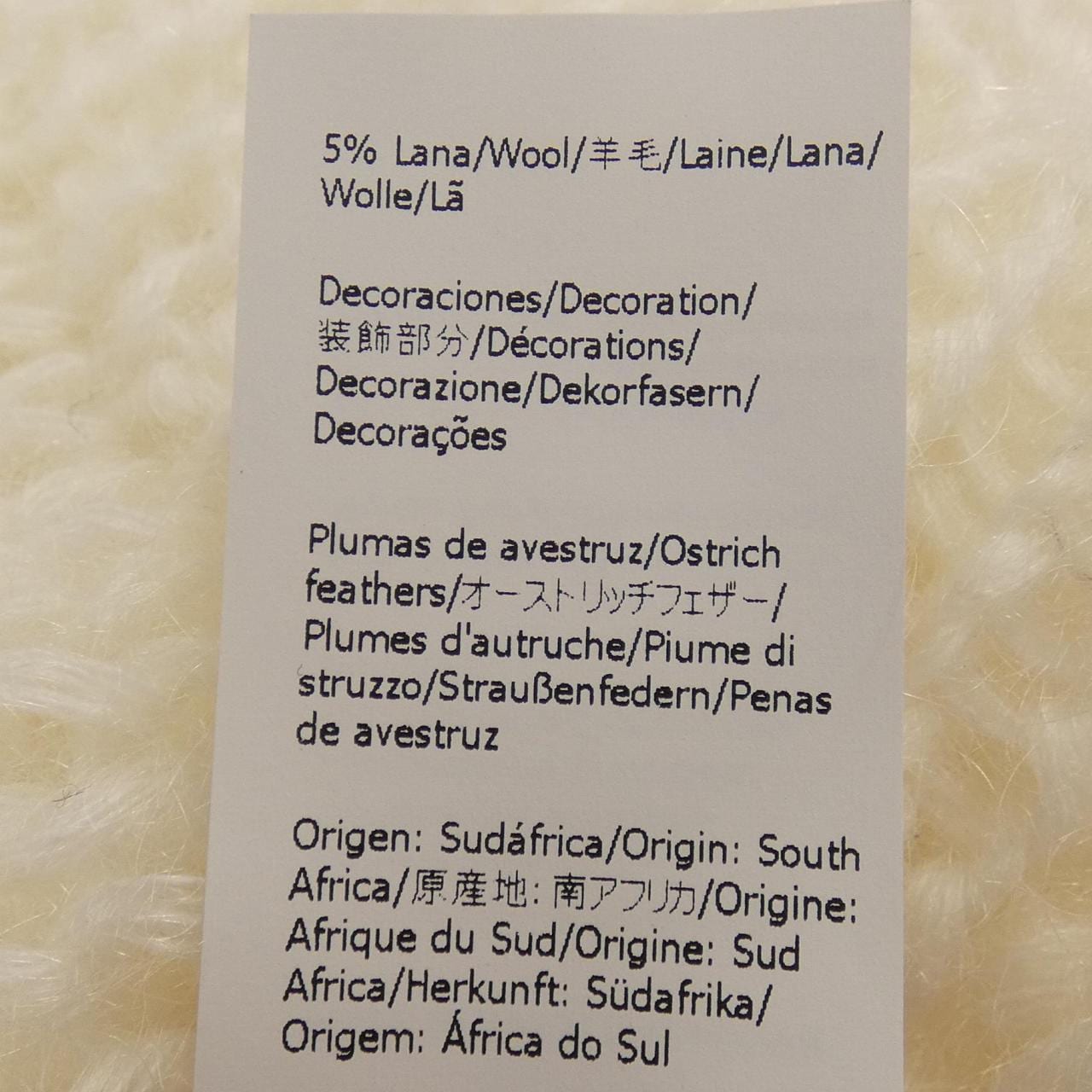 LOEWE針織衫