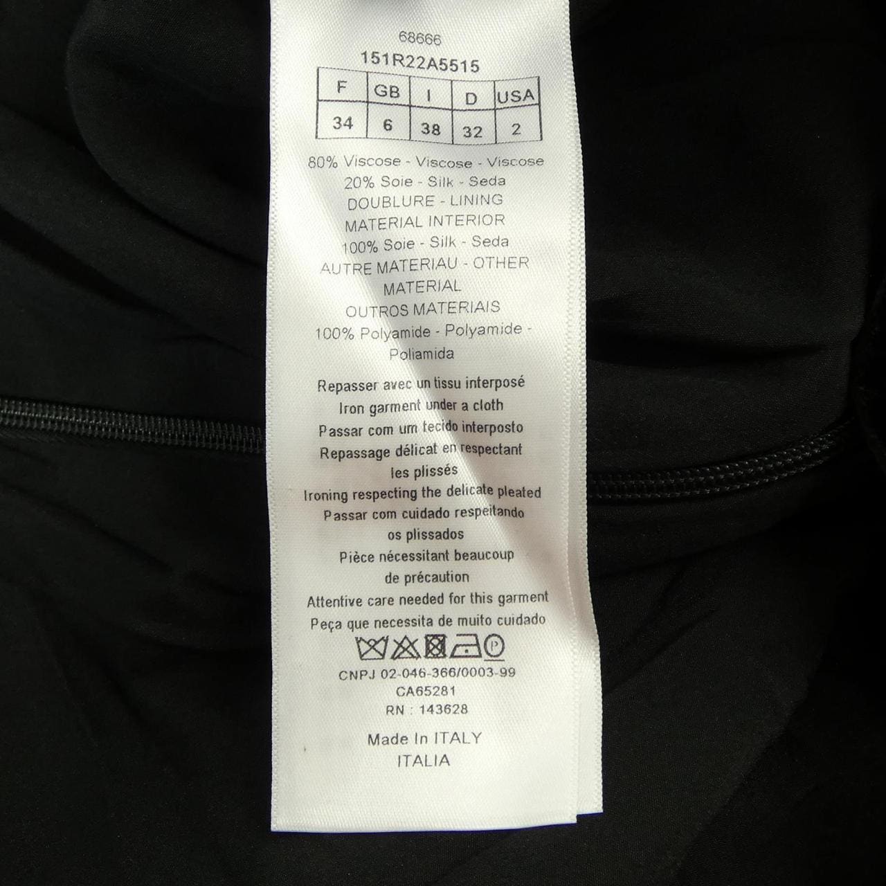 クリスチャンディオール CHRISTIAN DIOR 151R22A5515 ワンピース