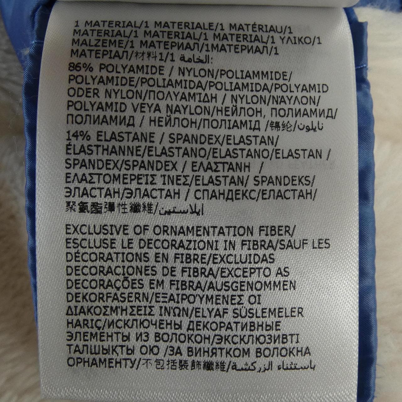 モンクレールグルノーブル MONCLER GRENOBLE 20978G00016 ダウンジャケット