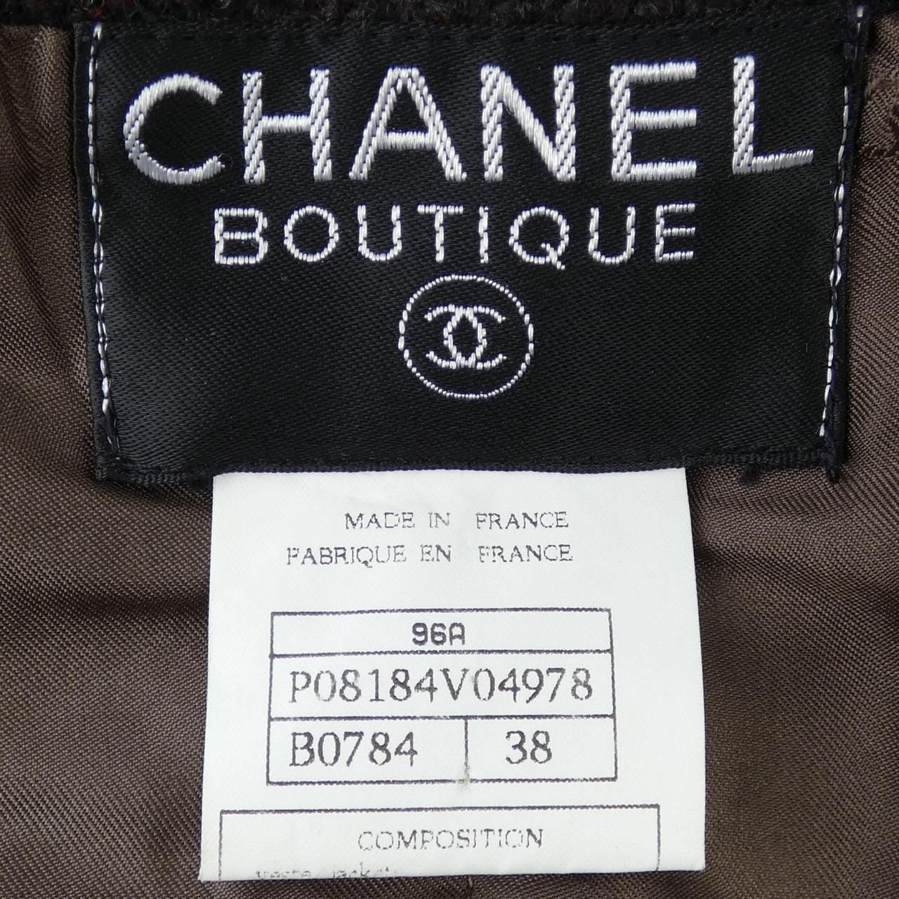 【ヴィンテージ】シャネル CHANEL P08184V04978 96A ノーカラージャケット