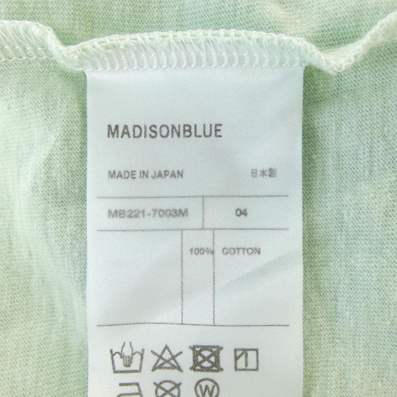 マディソンブルー MADISON BLUE MB221-7003M Tシャツ