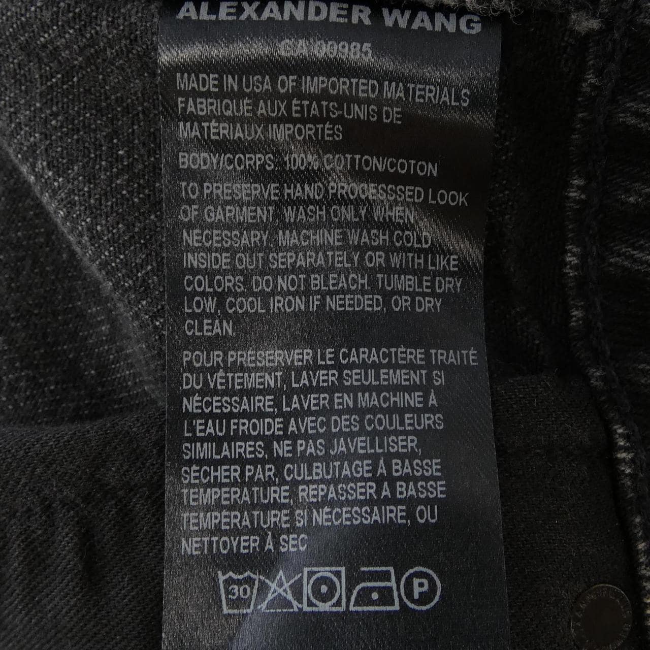 アレキサンダーワン ALEXANDER WANG ジーンズ