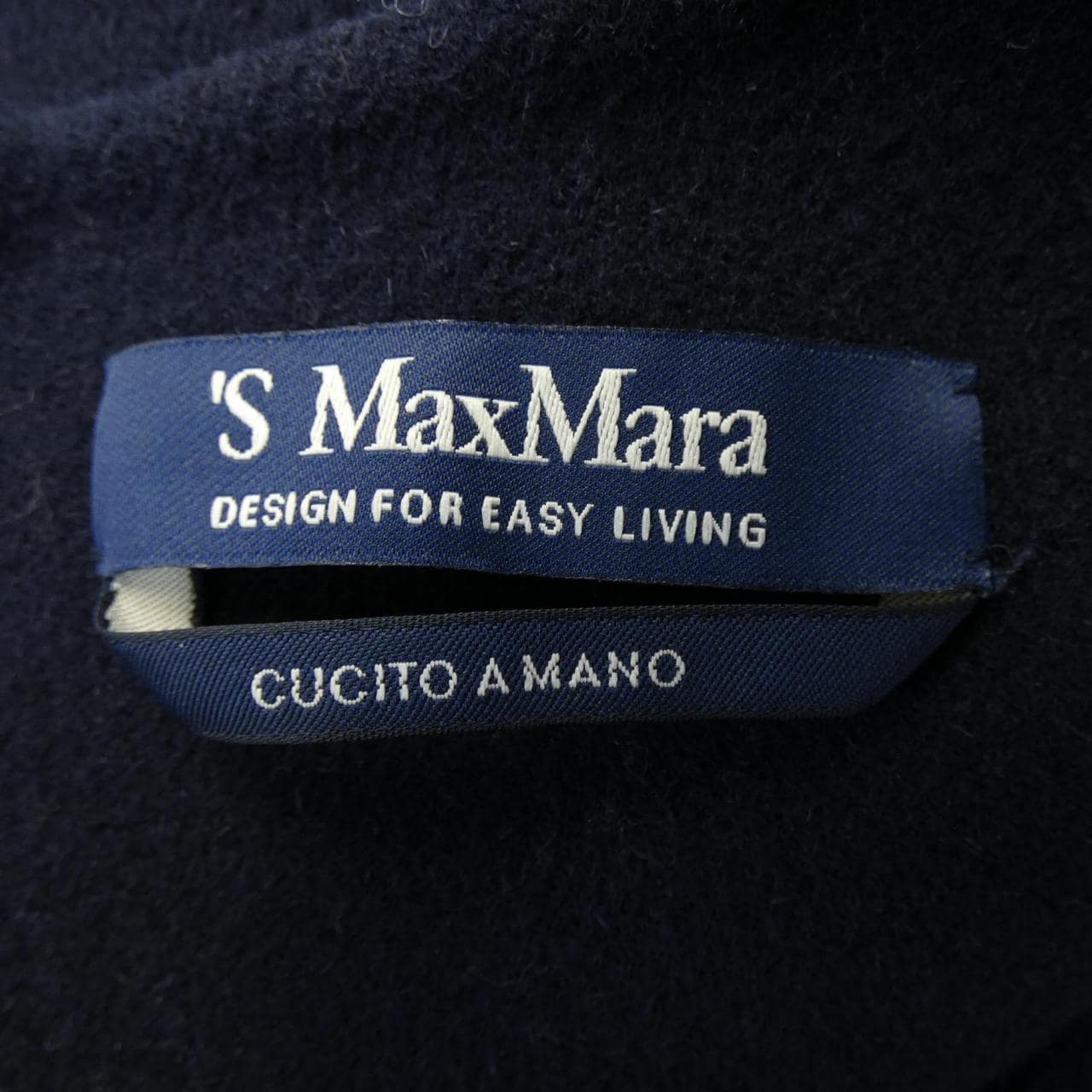 エスマックスマーラ 'S Max Mara ワンピース