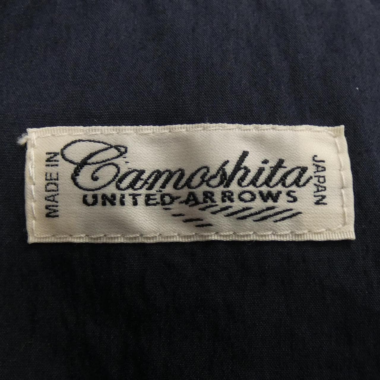 カモシタ Camoshita スーツ