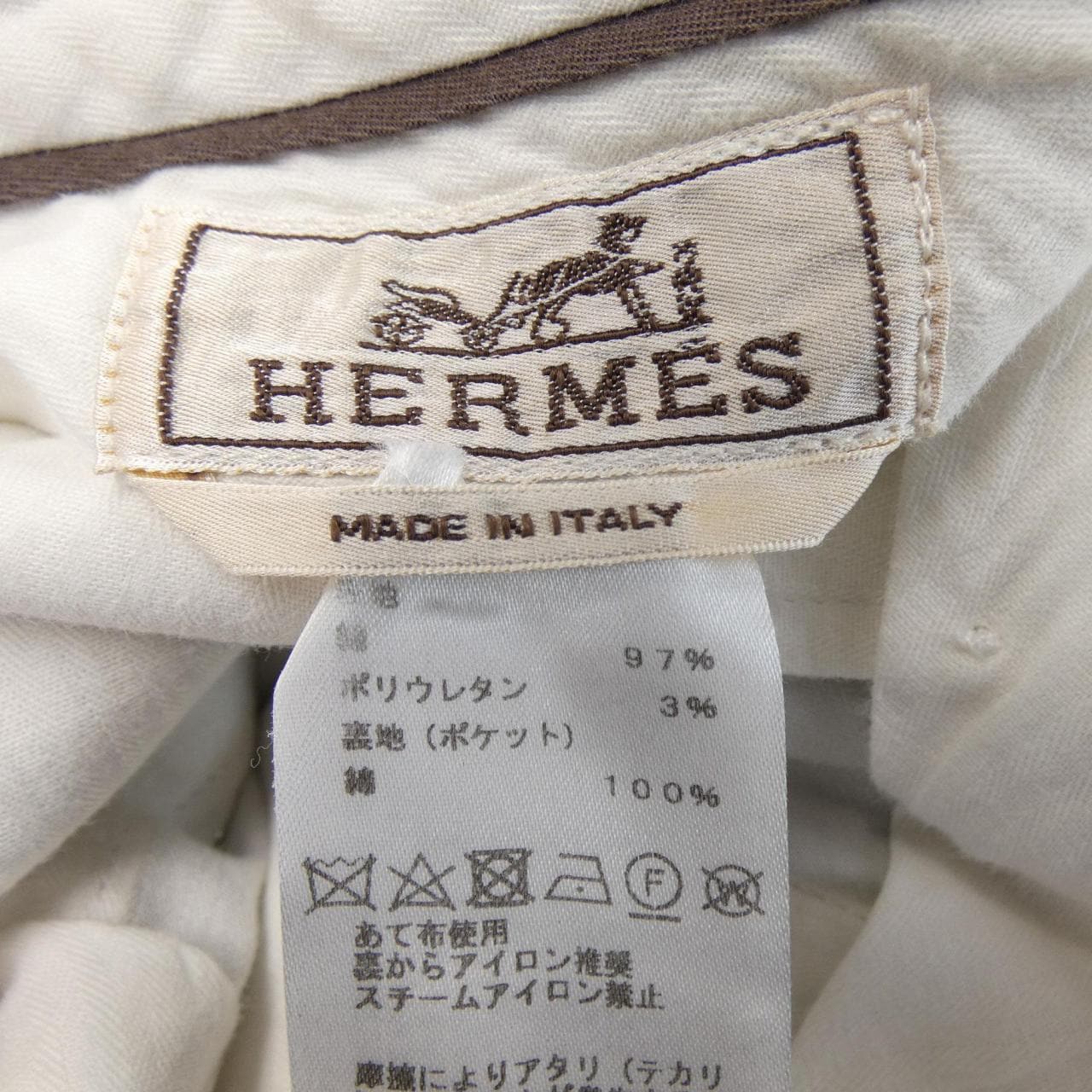 エルメス HERMES パンツ