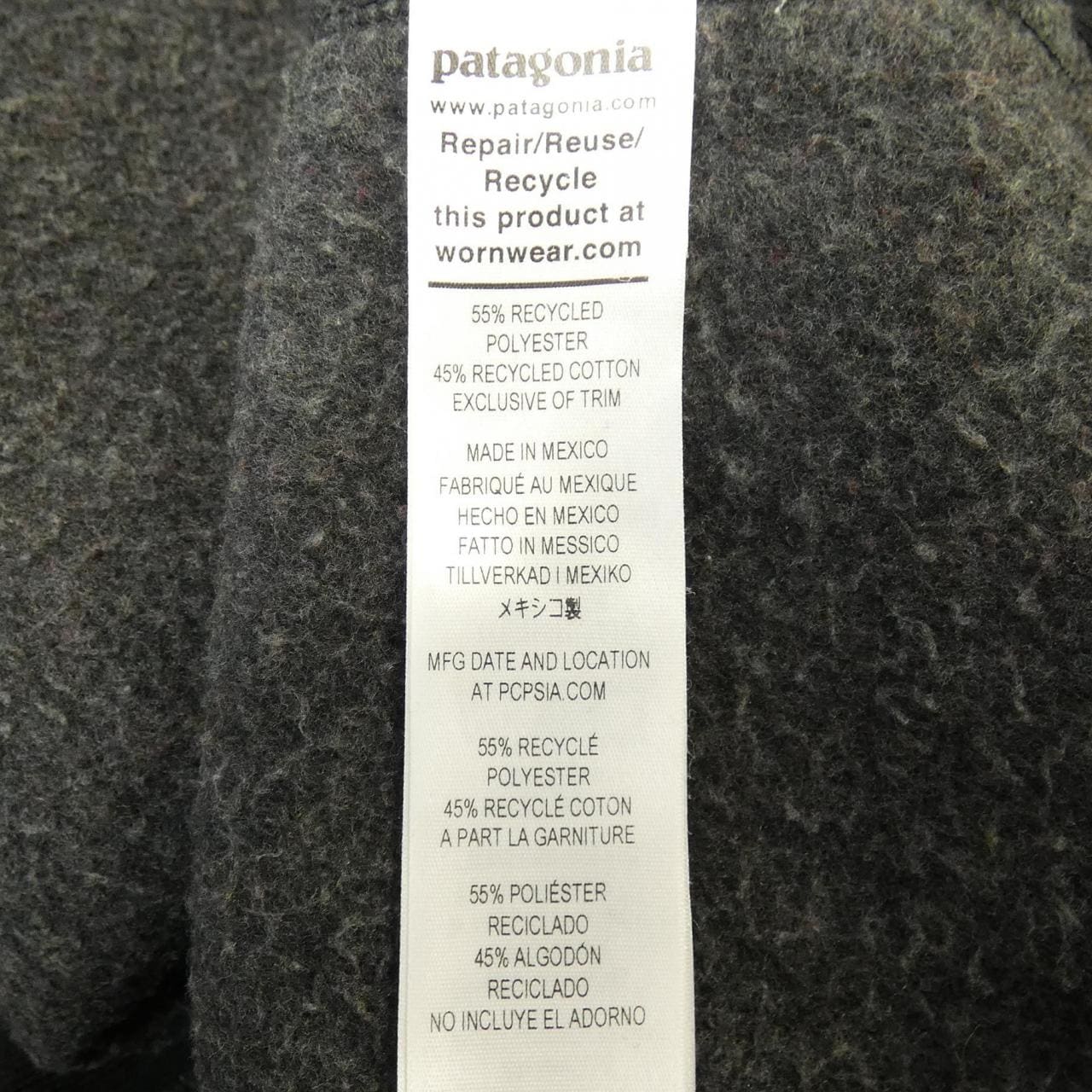 Patagonia PATAGONIA 39627 Tops