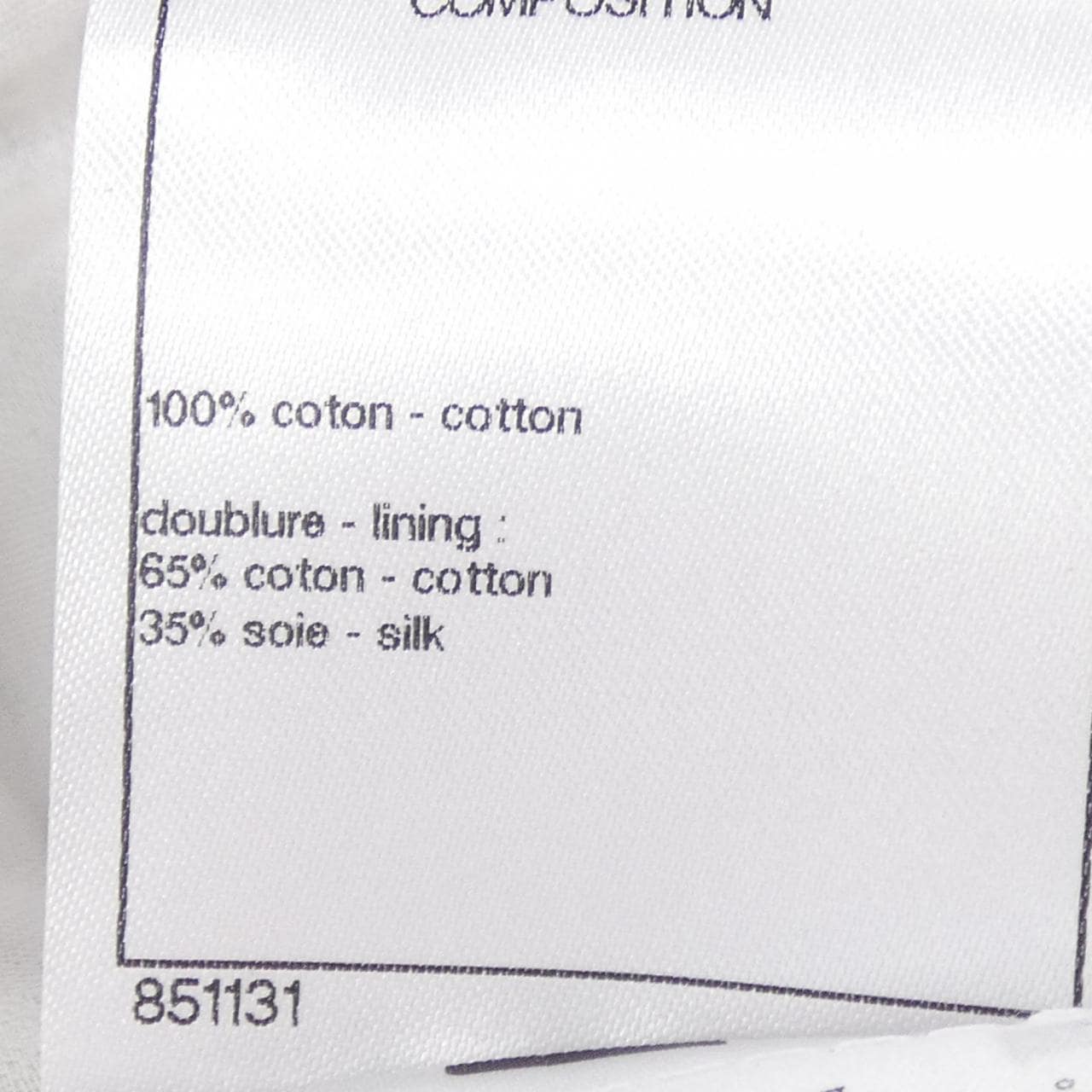 CHANEL P72521V64384 Shirt