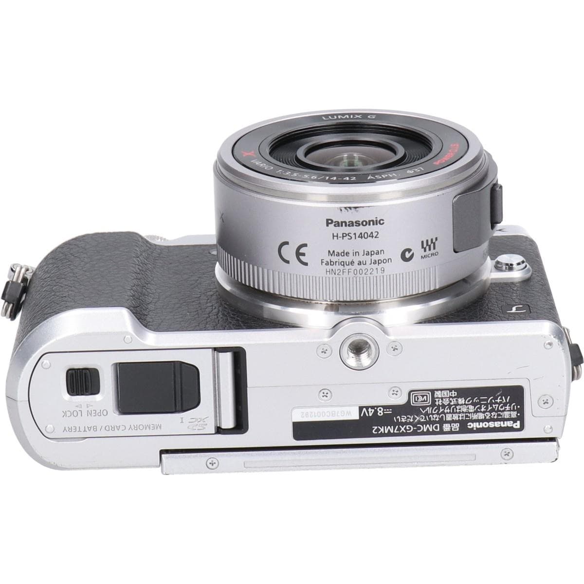 ＤＭＣ－ＧＸ７ＭＫ２　１２－３２ＫＩＴ