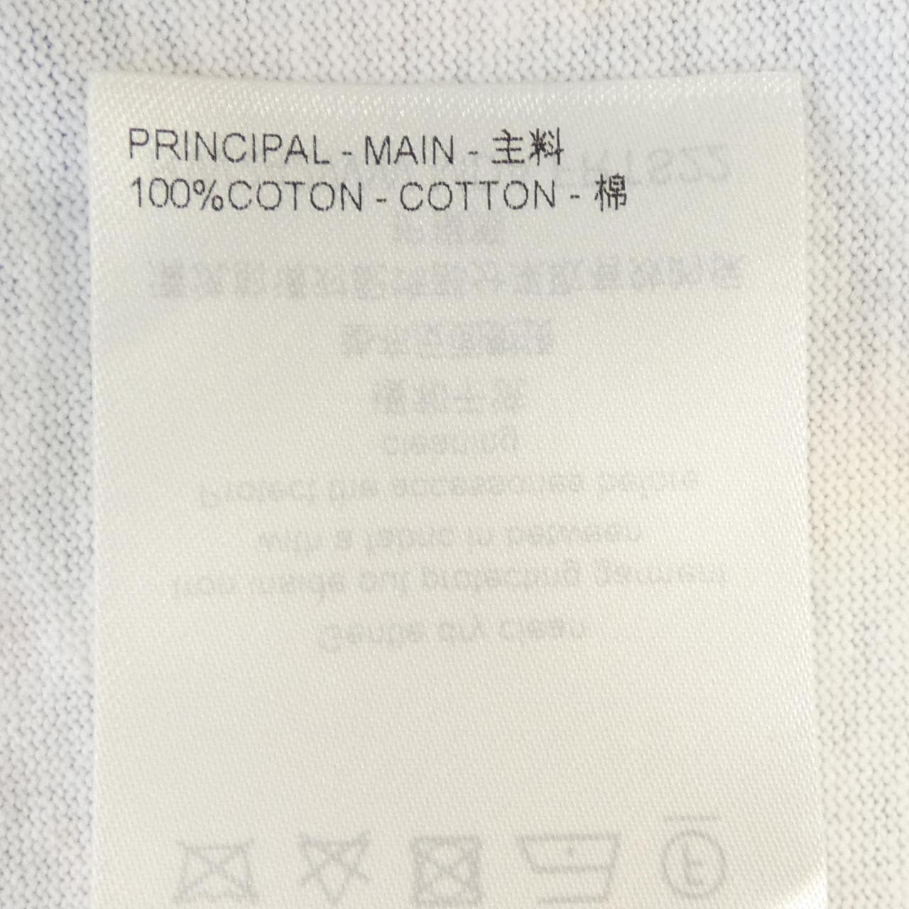 ルイヴィトン LOUIS VUITTON FRTS22MDA Tシャツ