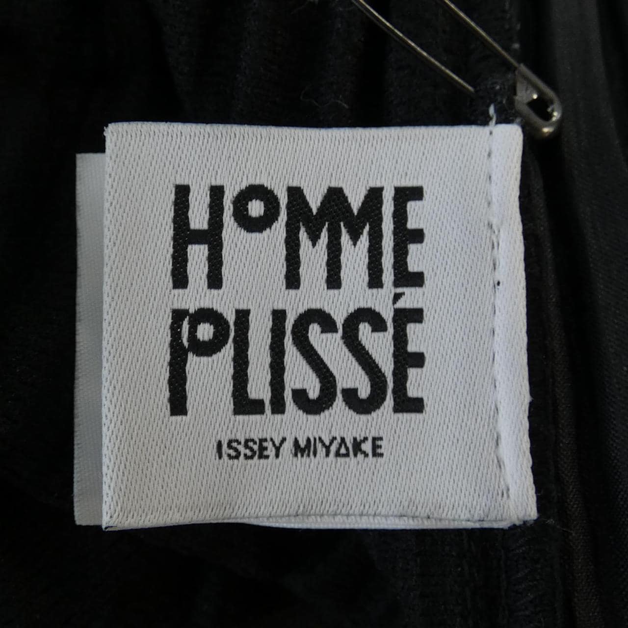 オムプリッセ HOMME PLISSE HP43JF129 パンツ