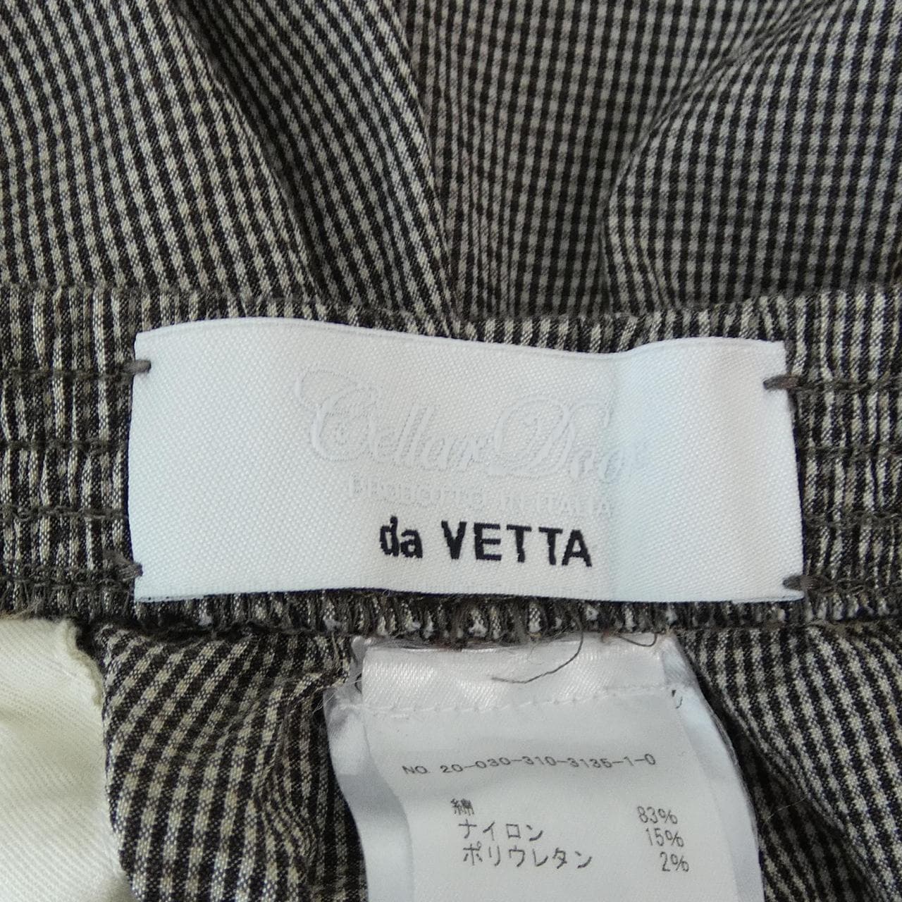 セラドアー Cellar Door パンツ